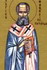 Св. Калист Константинополски патриарх