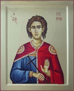 Свети Игњатије Богоносац