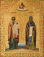 Свети Ћирило и Методије