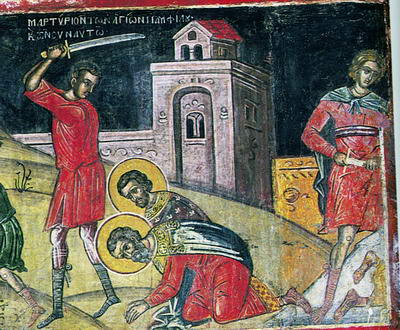 Santos Elías, Jeremías, Isaías, Samuel y Daniel, mártires de Cesarea de Palestina