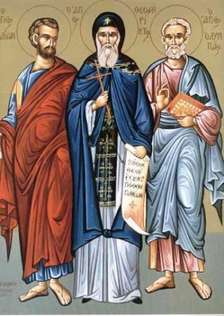 The Holy Apostles Olympas, Erastus, Quartus, Herodion, Sosipater and Tertius