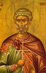 The Holy and Great Martyr Menas