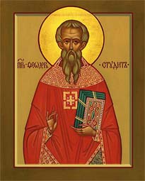 Our Holy Father Theodore the Studite