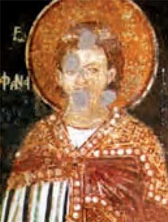 St Urosica, Prince of Serbia