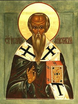 Ὁ Ἅγιος Ἰωάννης ὁ Ἐλεήμονας Ἀρχιεπίσκοπος Ἀλεξανδρείας