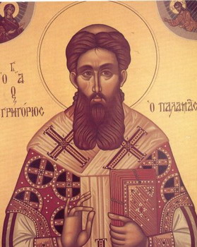 St Grégoire Palamas, Archevêque de Thessalonique