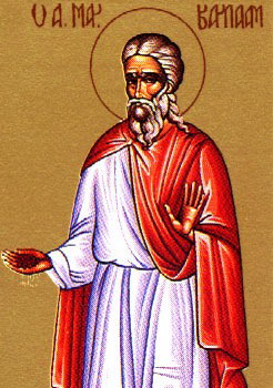 The Holy Martyr Barlaam