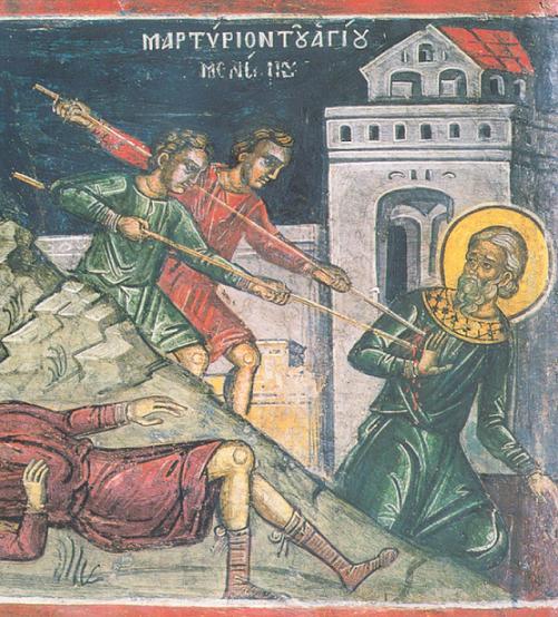 The Holy Martyr Menignus