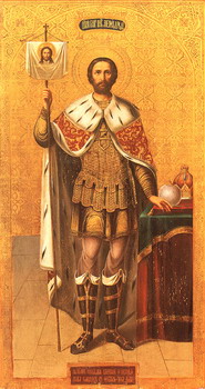圣亚历山大·涅夫斯基（ 出家并受大圣衣后名为阿莱克西 ）（ 诺夫哥罗德大公， 1263 年 ）