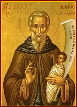 Ehrw. Stylianos von Paphlagonien