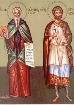 Св. преподобномъченик Стефан Нови Изповедник