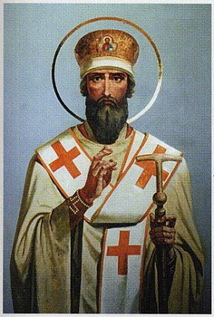 St Flavien, Patriarche de Contantinople