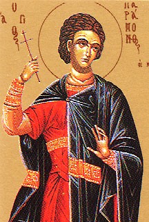 Santo martir Paramón y 370 otros con él