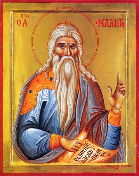 St Philaret the Merciful