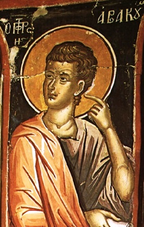 St Prophète Habacuc