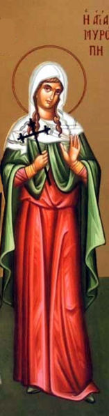 The Holy Martyr Myrope