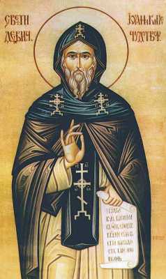 圣约安尼基（ 塞尔维亚的德维奇修士， 1430 年 ）