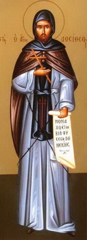 Σεβάσμιος Δοσίθεος της Παλαιστίνης (6ος αιώνας), μαθητής του Αγίου Δωροθέου Άμπα