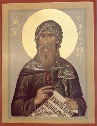 St John Damacene
