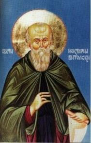 Our Holy Father Nectarius of Bitola