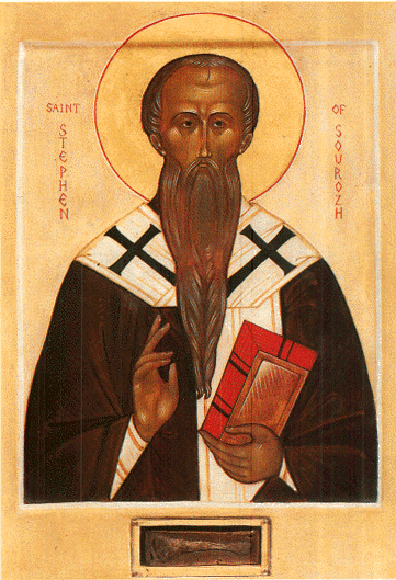圣斯特梵（ 宣信者，克里米亚的苏若支总主教， 790 年 ）