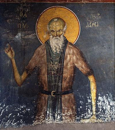 Sf. Cuvios Pavel din Latro