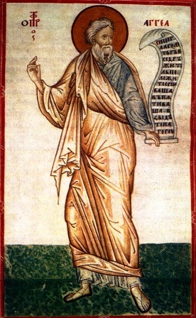 The Holy Prophet Haggai