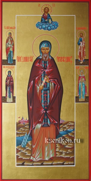 St Daniel l'Espagnol, martyr en Egypte