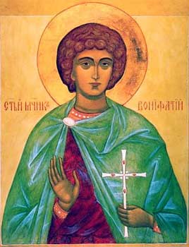 The Holy Martyr Boniface