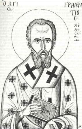Pyhä Gregentius Najranin piispa
