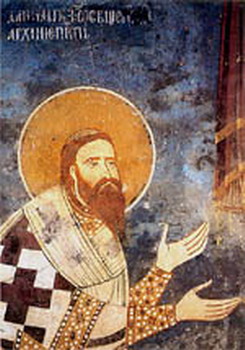 San Daniel, arzobispo de Serbia