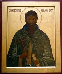 Our Holy Father Constantine of Synnada