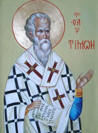 Апостол от 70-ти Тимон, епископ 