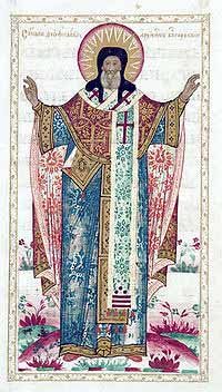 San Teofilatto, arcivescovo di Ohrida