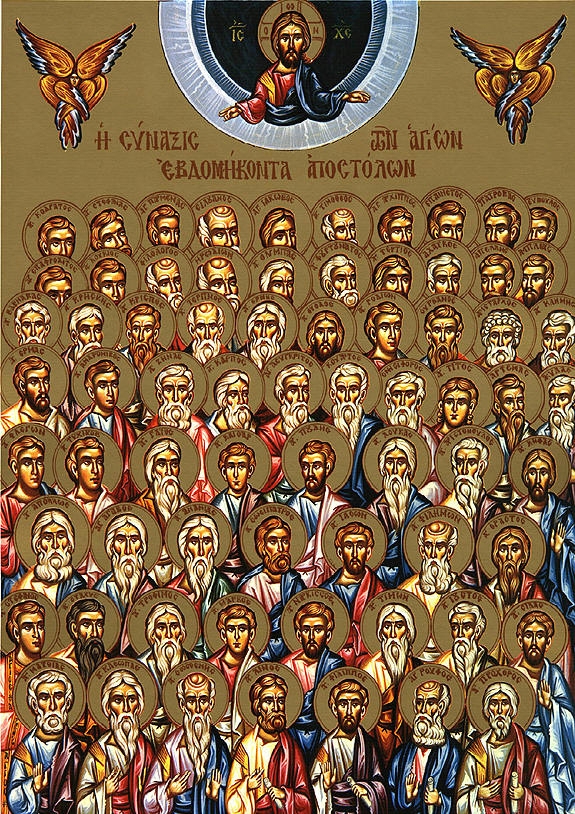 Sinassi dei 70 discepoli di Gesù
