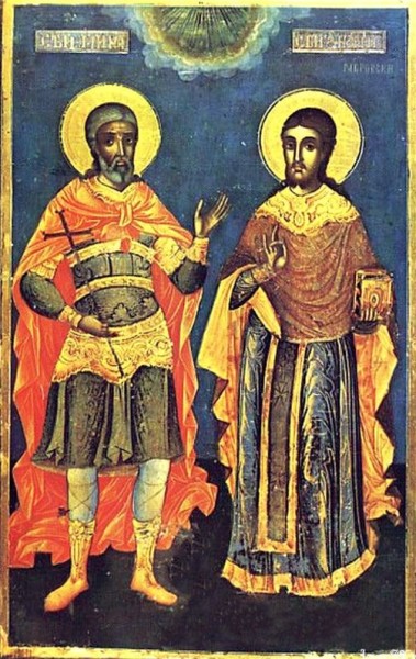 Nuovo Martire Onuphrius Manassias di Gabrovo e Hilandar Monastero, mt. Athos (1818)