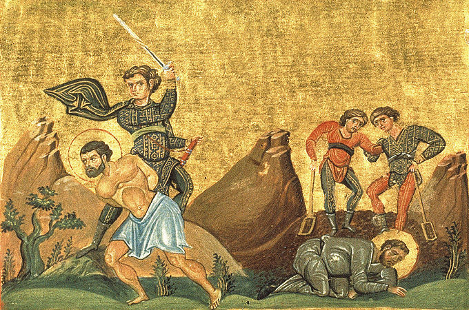 Pyhät marttyyrit Theopemptos ja Theonas