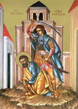 Santo Mártir Poliecto de Meletine, Ármenia