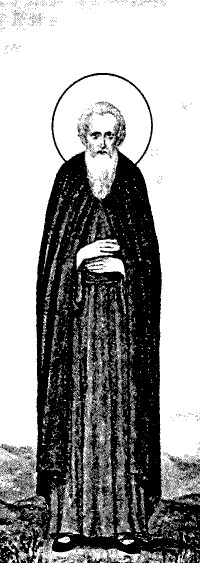 Our Holy Father Eustratius