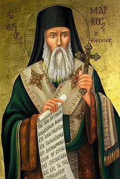 Святой Марк Евгеник, архиепископ Ефесский