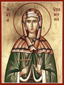 Saint Ipomoni - holy and right believing Empress Helen Dragas Palaiologos 