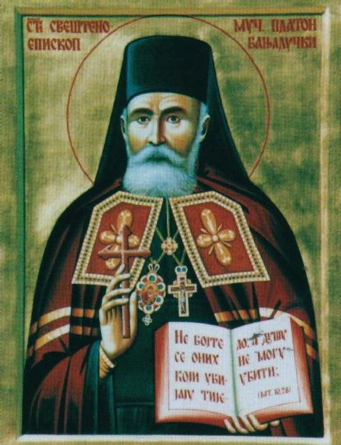 Святитель Платон, епископ Банялуцкий