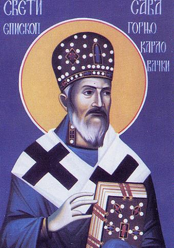 St Sava of Gornji Karlovac hieromartyr