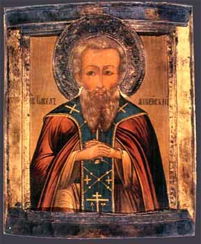 Our Holy Father Paul of Thebes