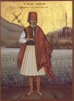 The Holy Martyr George the New of Ioannina