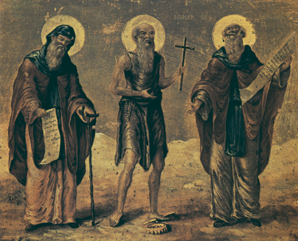 St Athanasius des Meteores