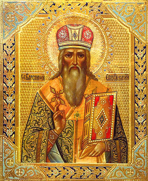 Uncovering of the relics (1595) of St. Gurias, first archbishop of Kazan (1563) and St. Barsanuphius, bishop of Tver (1576)