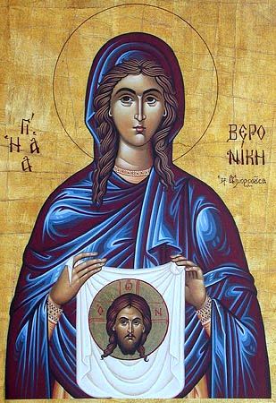 Martyrs Domnina and her daughters Berenice (Bernice) and Prosdoce, of Syria (4th c.)
