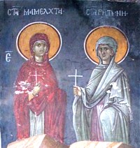 Martyr Mamelta (Mamelchtha) of Persia (344)