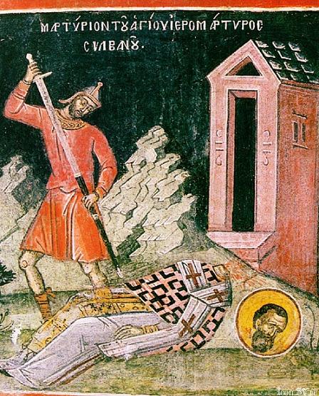 Hieromartyr Silvanus of Gaza (311)